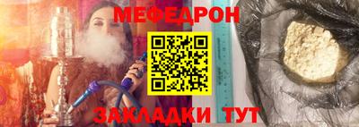 кокаин колумбия Коммунар