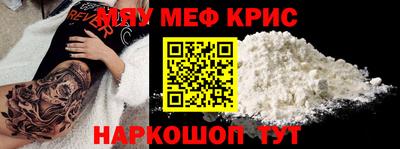 кокаин колумбия Коммунар