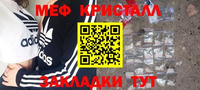 шишки Конаково