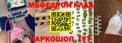 кокаин колумбия Коммунар