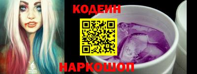 мефедрон VHQ Комсомольск-на-Амуре