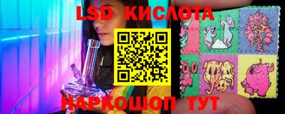 кокаин колумбия Коммунар