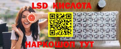 шишки Конаково