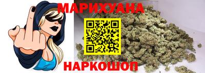 шишки Конаково