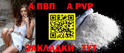кокаин колумбия Коммунар