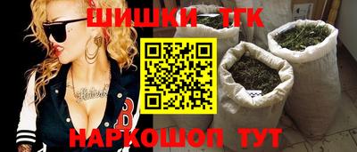 кокаин колумбия Коммунар