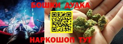 мефедрон VHQ Комсомольск-на-Амуре