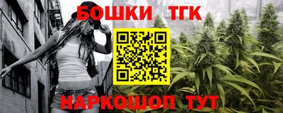 кокаин колумбия Коммунар