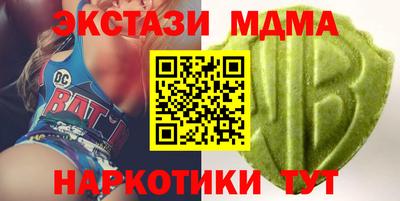шишки Конаково
