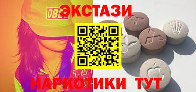 кокаин колумбия Коммунар
