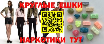 шишки Конаково