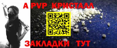 кокаин колумбия Коммунар