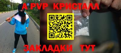 кокаин колумбия Коммунар
