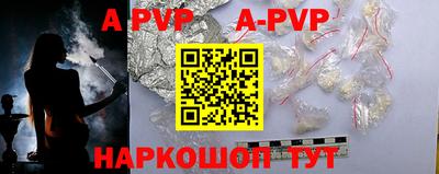кокаин колумбия Коммунар