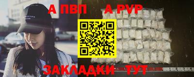кокаин колумбия Коммунар