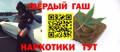 кокаин колумбия Коммунар